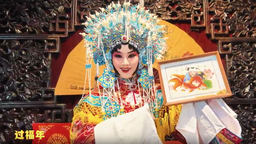 津彩过大年 | 来杨柳青古镇寻福吧！_fororder_天津22