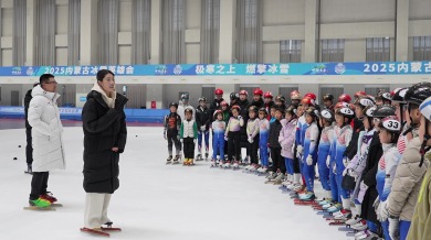 冰雪经济动能足 全国媒体探秘呼伦贝尔“白色引擎”