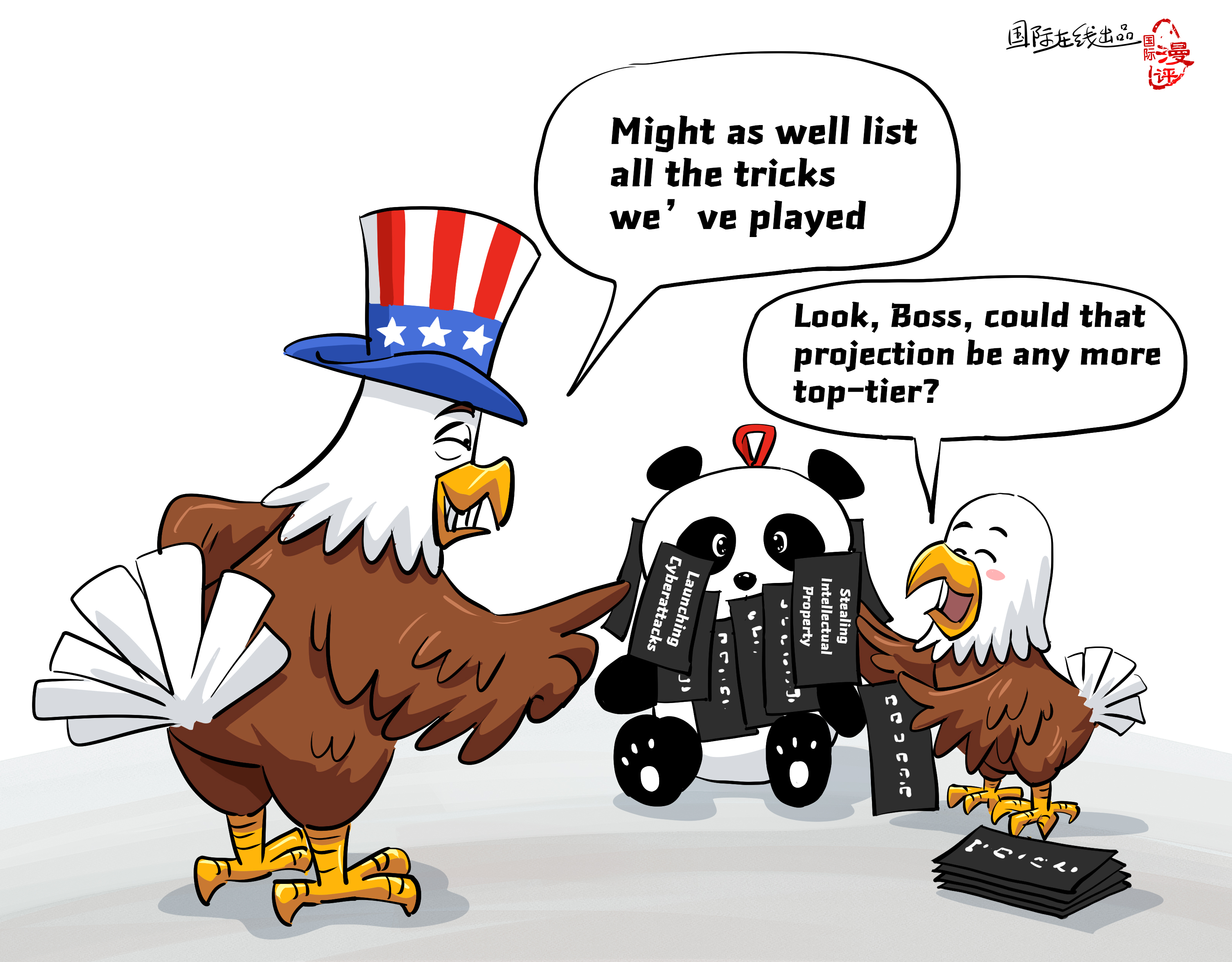 【Editorial Cartoon】Airing dirty laundry, American style_fororder_英语