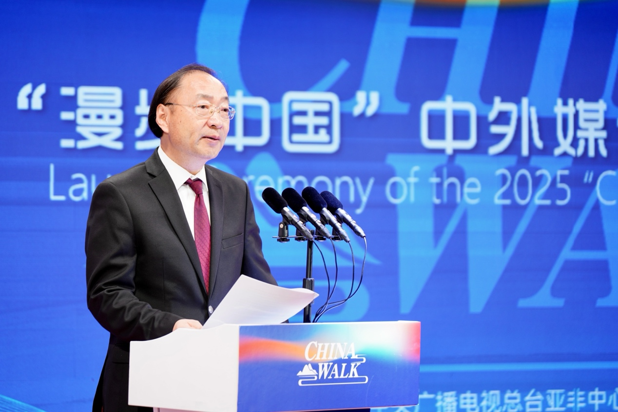 2025年“漫步中国”活动在武汉启动  中外媒体共赴发现之旅_fororder_8