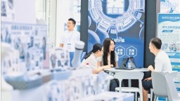 AI“织”出诸暨袜业新经纬