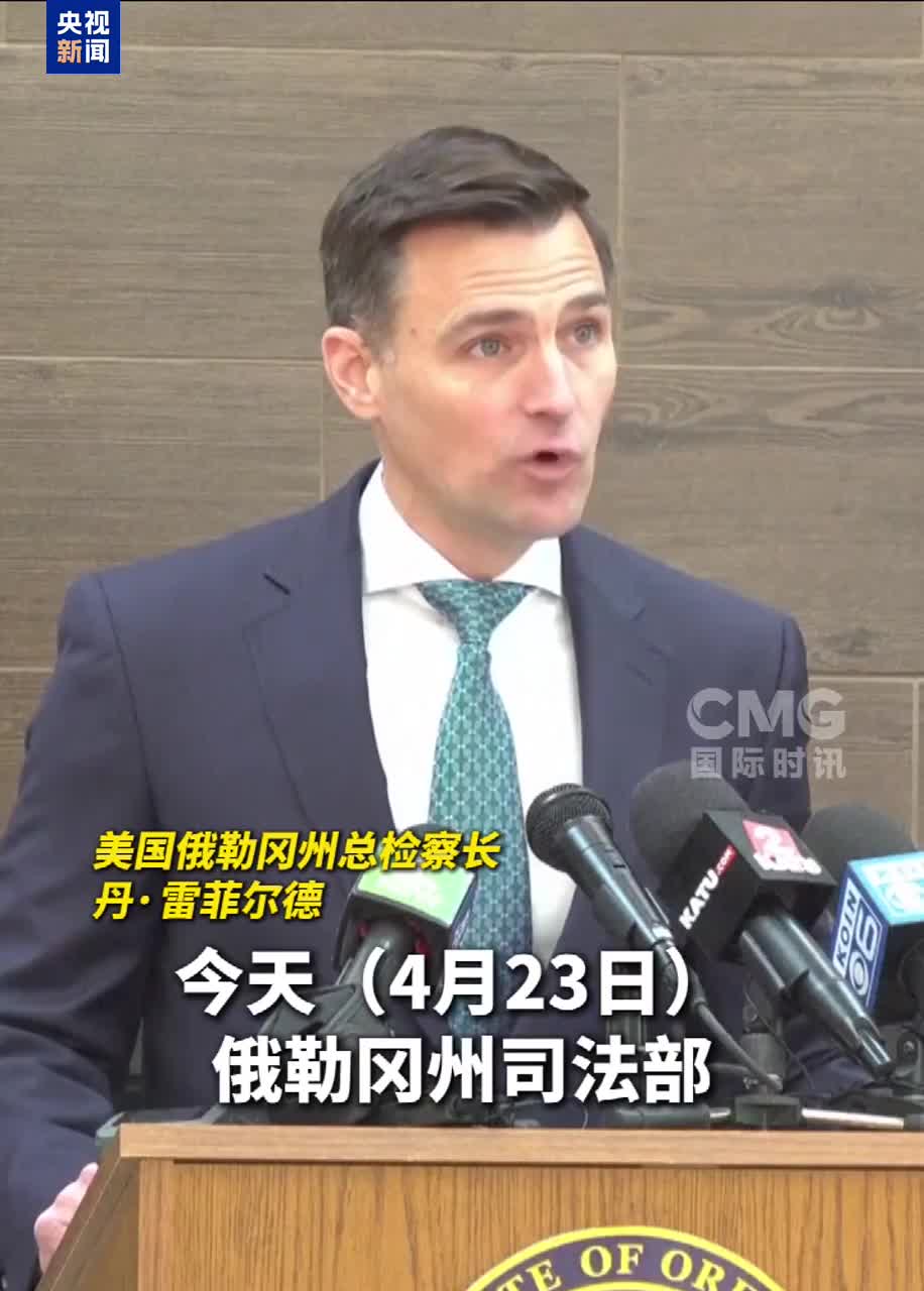 又增12州起诉特朗普政府“美国反对美国”愈演愈烈- 国际在线移动版