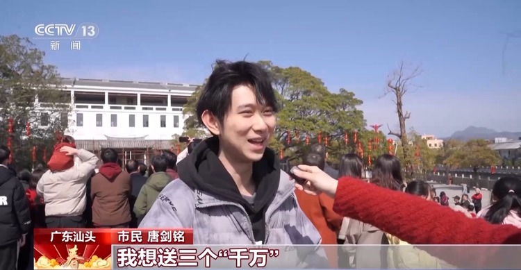 今年春节你是怎么过的？来get春节新过法