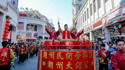 2,680-Person Parade Transforms into a "Moving Intangible Cultural Heritage Museum" – 2026 Chaozhou Qinglong Temple Fair Grandly Held