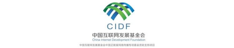 【牢记嘱托·看见美好中国】让绿色成为浙江发展最动人的色彩