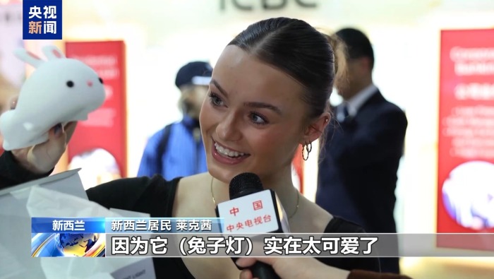 视频丨澳大利亚和新西兰举办庆中秋活动