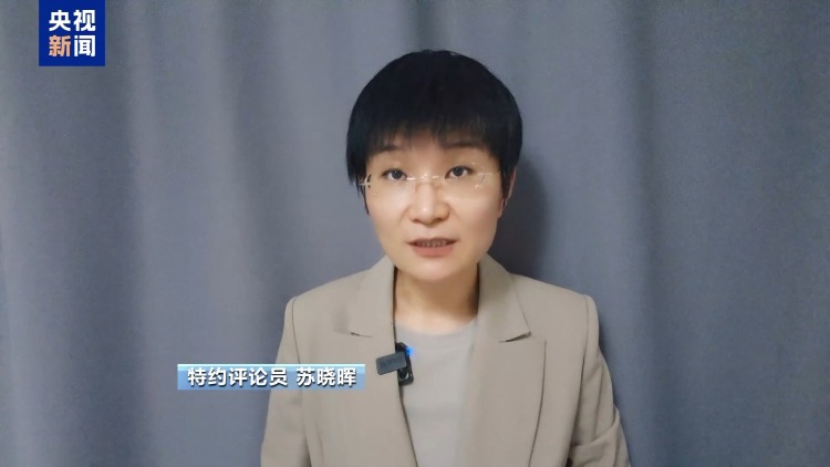 特朗普称将考虑缩短俄乌和平协议期限 俄方强硬回应