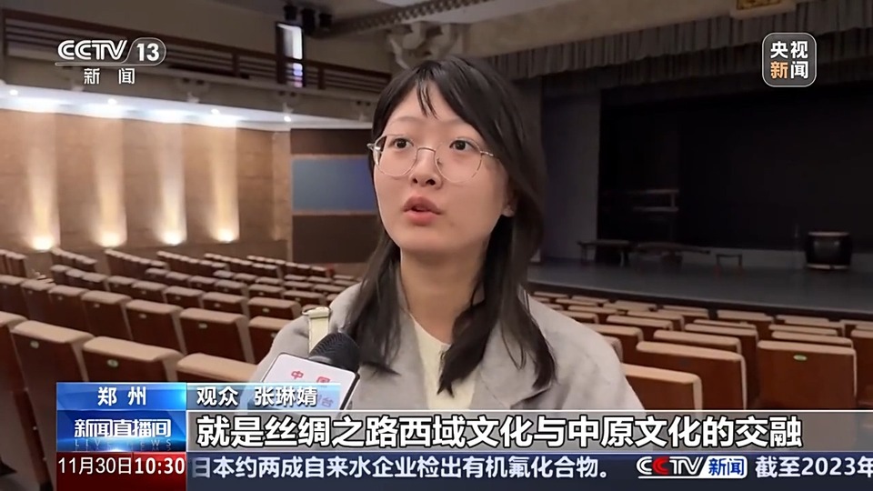 文化中国行丨北齐黄釉扁壶 千年前的“胡腾舞”是啥模样？