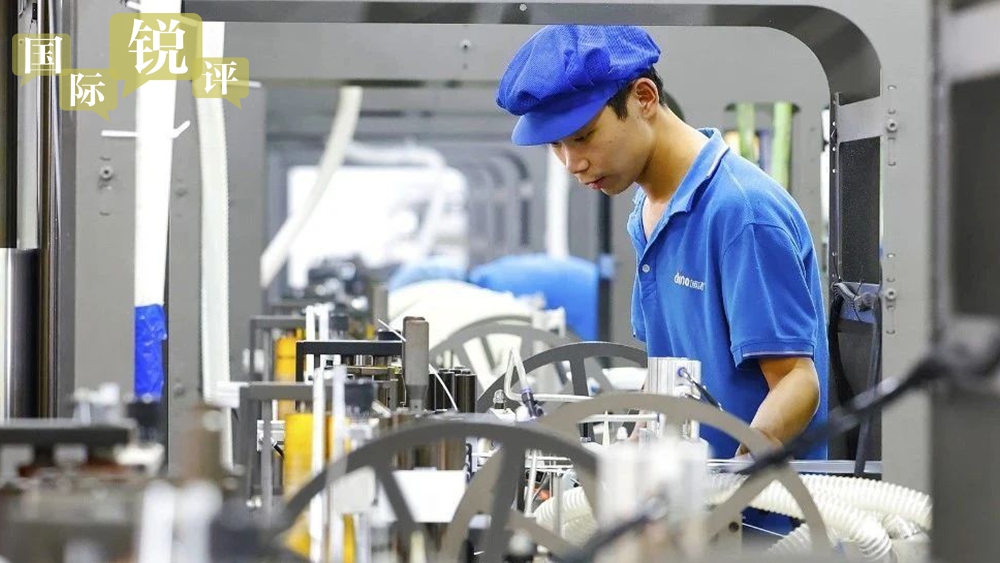 【国际锐评】看中国经济如何开好“逆风船”_fororder_0_副本_副本