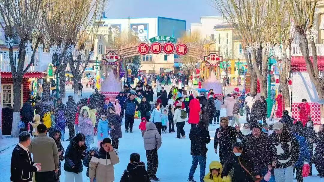 2025年天津春节文旅市场年味浓、人气足、消费创新高