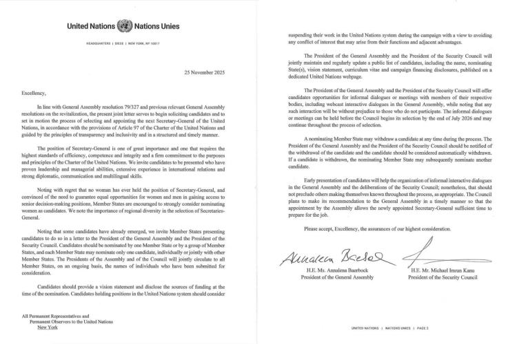 闪评 | 遴选程序正式开启  联合国下任秘书长人选需要哪些资质？