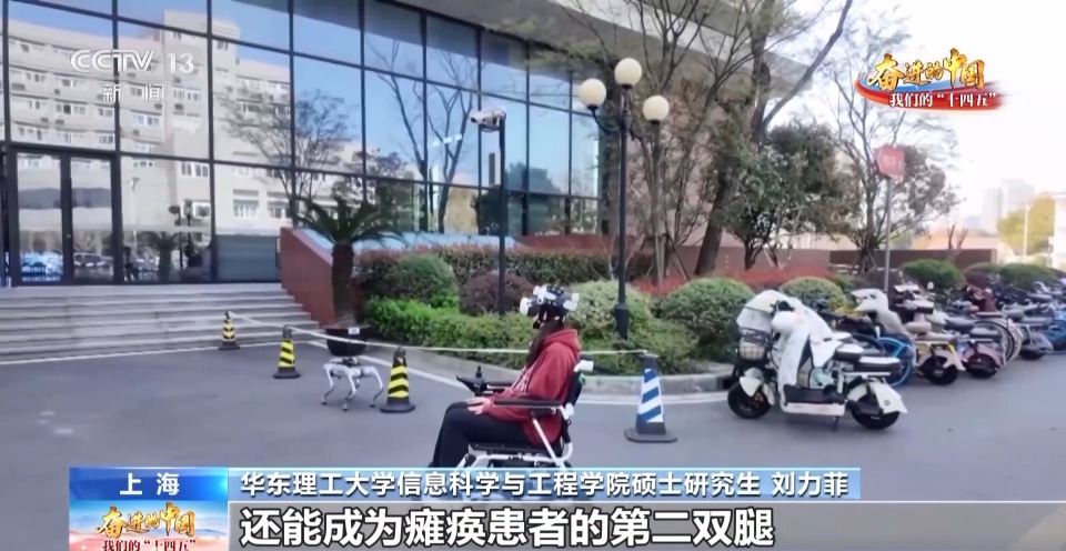 高职毕业任教清华、让脑机接口嵌入现实……她们的青春同样精彩！