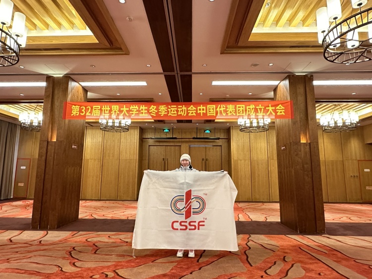 青春华章｜以奋斗姿态激扬青春、实现梦想