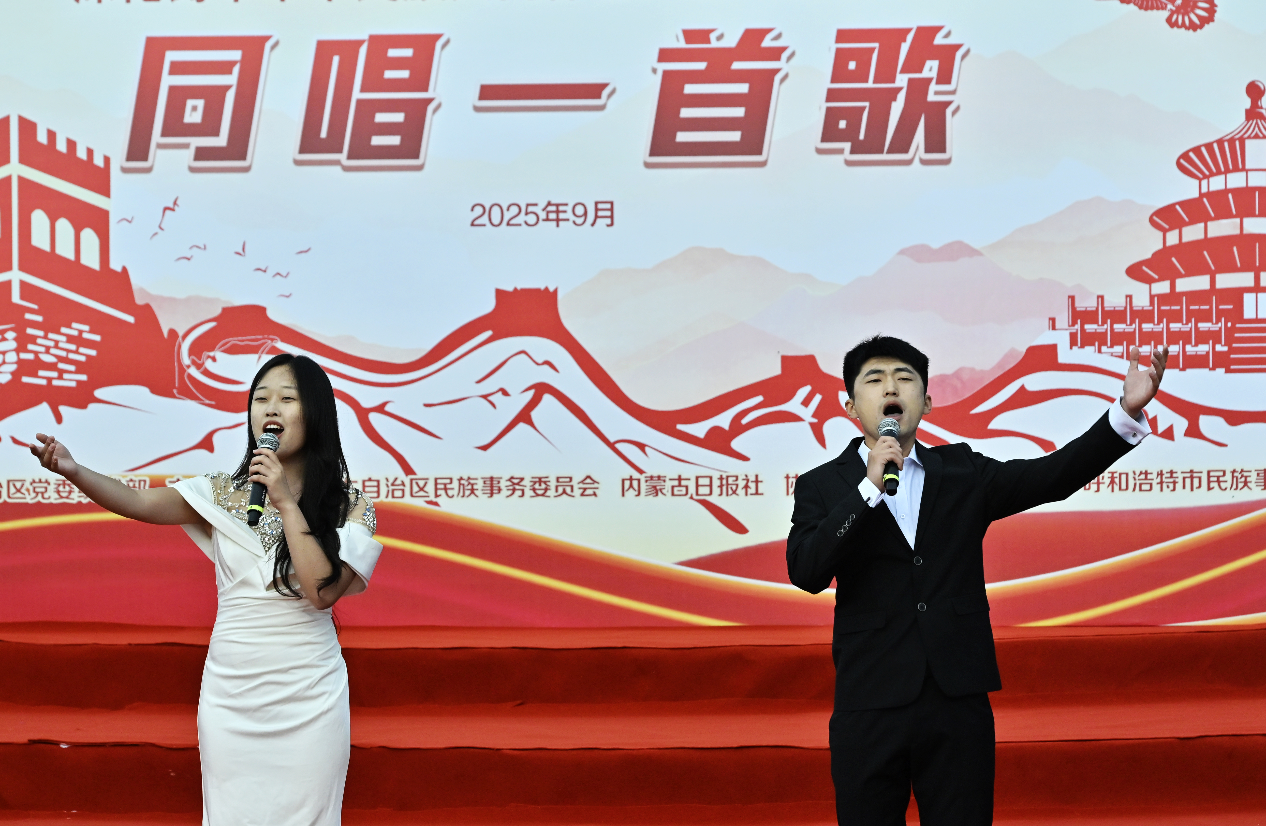 同唱一首歌 第二届基层行活动走进内蒙古师范大学