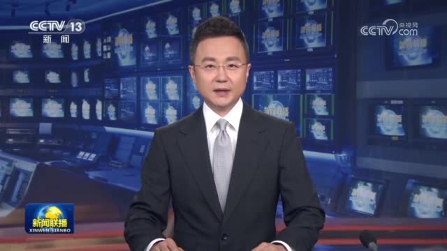 中央党的建设工作领导小组召开会议 研究部署深入贯彻中央八项规定精神学习教育工作