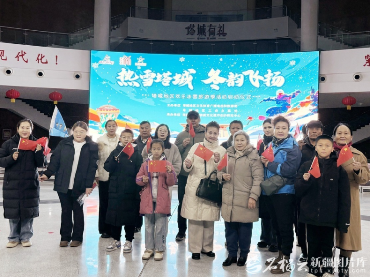 新疆文旅迎来开放新机遇