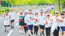 2025海南工会职工健步走（琼中）活动举行