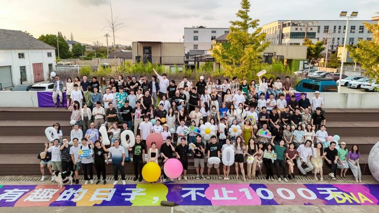2025年浙江乡村青年创客累计将超35万人