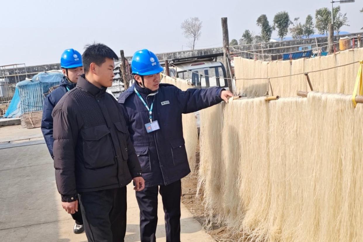 图片默认标题_fororder_IMG_9511