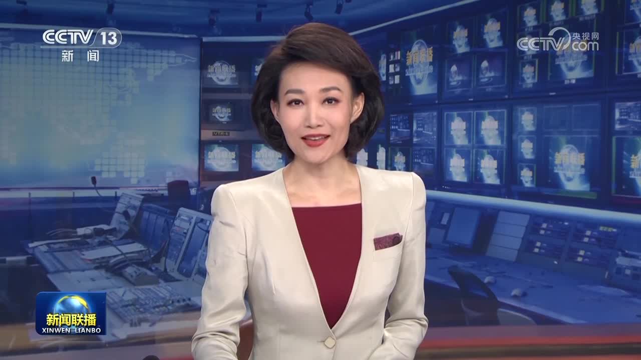 牢记嘱托 为幸福生活努力奋斗——习近平总书记在辽宁考察时的重要讲话引发干部群众热烈反响