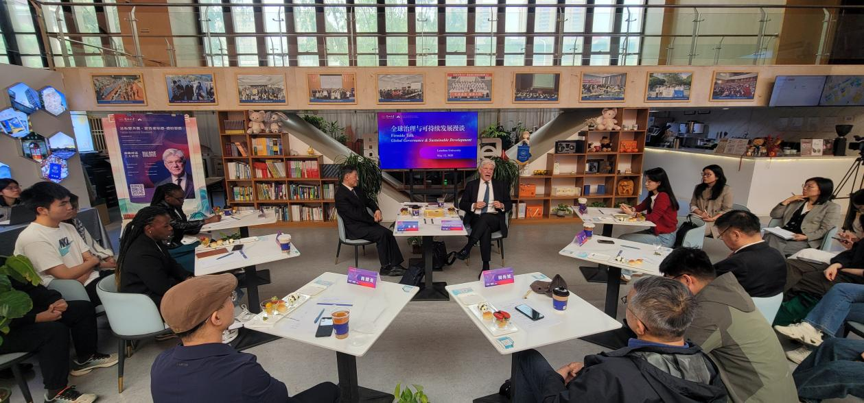 Former UN Under-Secretary-General Fabrizio Hochschild-Drummond Visits Lanzhou University for Academic Exchange_fororder_1c511e93-be28-4ed6-9265-cd8c757281a9