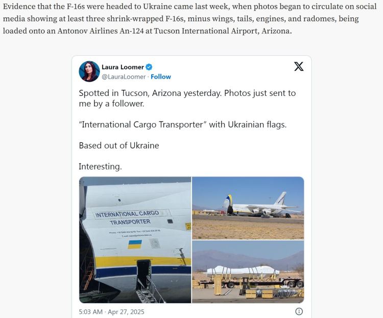 美国批准向乌克兰出售F-16零件 乌空军作战主力如此“升级”
