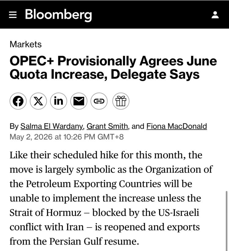 深观察 | OPEC+计划六月再增产：一场“象征性”的产量博弈？_fororder_2