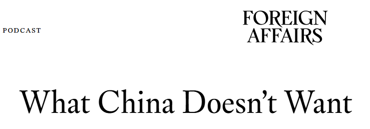 全球媒体聚焦｜美媒警告：美国应认真倾听中国 而非一味制造假想敌_fororder_图片1