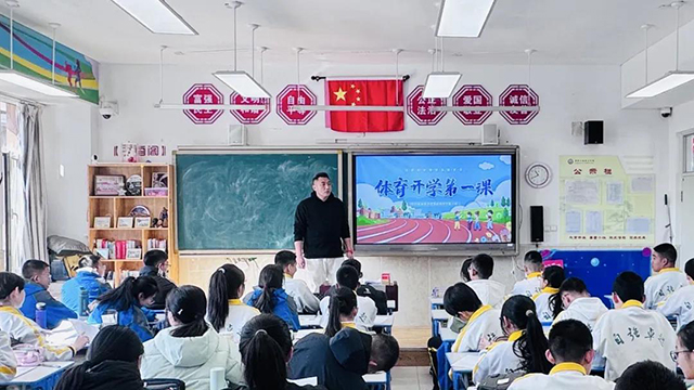 康巴什区第二中学：体育赋能学生全面发展_fororder_LOCAL1742870396254QAZ00PHUFM