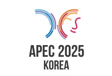 图片默认标题_fororder_Official Emblem for APEC 2025 Korea