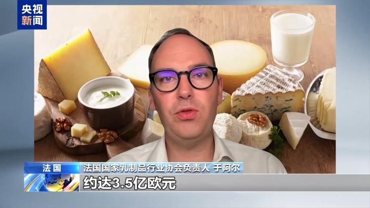 30%关税大棒将至 欧盟暂缓反制寻转机 民众呼吁：就得硬刚