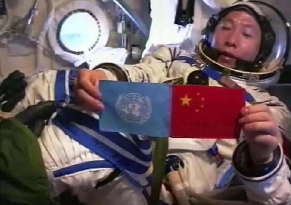 从“神话”到现实!AIGC带你回望中国人的千年“飞天梦”