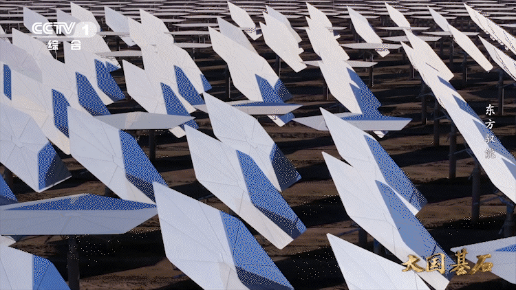 大国基石丨来看看能源装备背后的超级工程