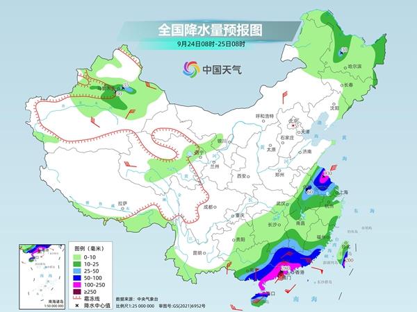 台风“桦加沙”逼近 华南江南等地需警惕风雨致灾