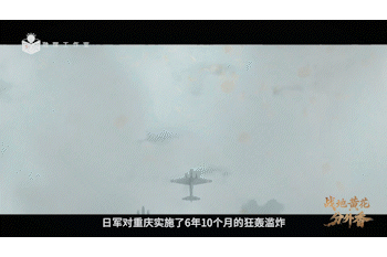 特别策划｜战地黄花分外香——多路记者重访战地见证复兴之路