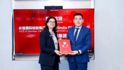Bureau Veritas CEO Visits Yili to Explore a Zero-Carbon Future for the Dairy Industry