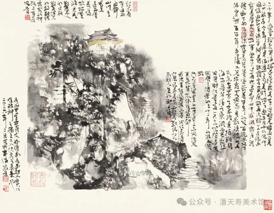 汪家芳：十年一觉霞客梦，宁海是落脚也是出发