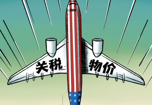 【国际漫评】比“翼”齐飞