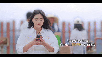 【视频】北纬44°的甜蜜承诺