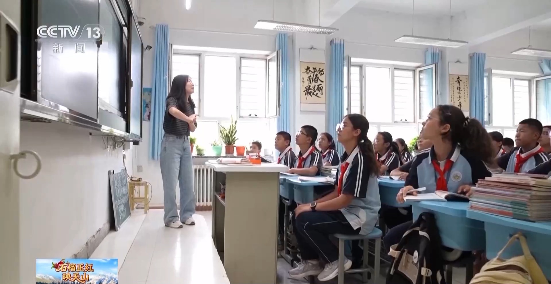 薪火相传！他们在边疆培养的学生成了建设家乡的新力量