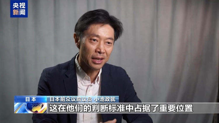 日本自民党新总裁选战在即 民众与党派成员诉求现分歧
