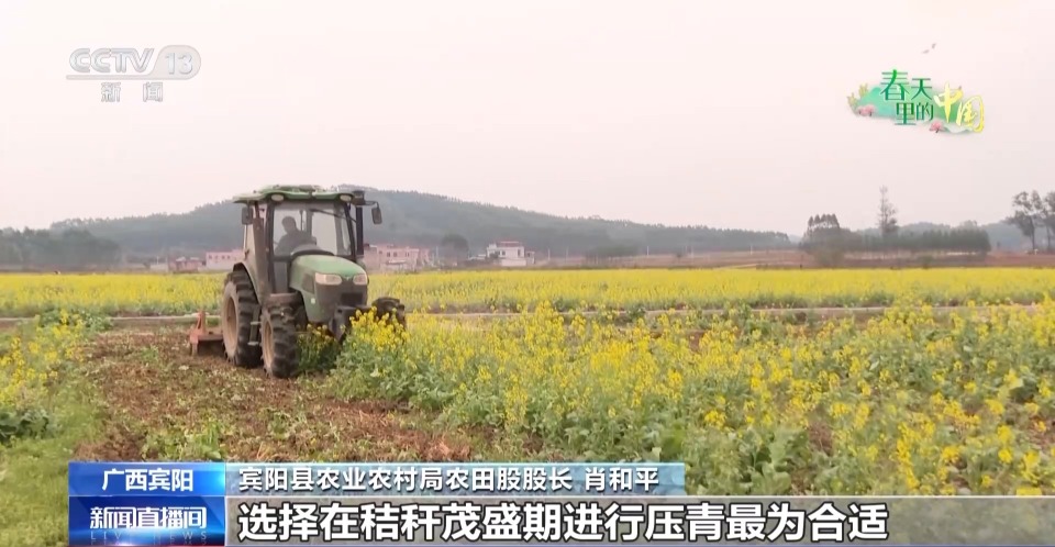 当现代农机遇上传统农业 “土豆”秒变“金豆”