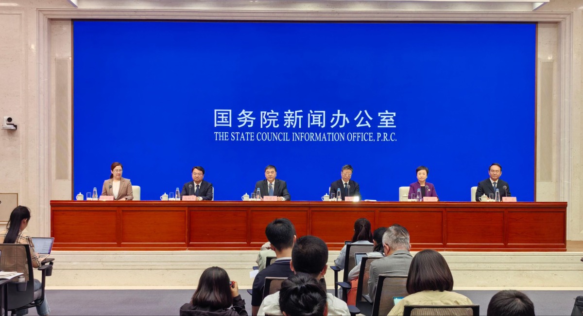 2025年中国网络文明大会将于6月10日在安徽合肥举办