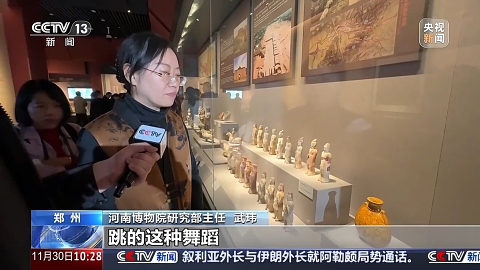 文化中国行丨北齐黄釉扁壶 千年前的“胡腾舞”是啥模样？