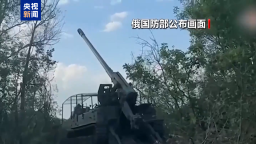 俄称打击乌军目标 乌称袭击俄油气设施