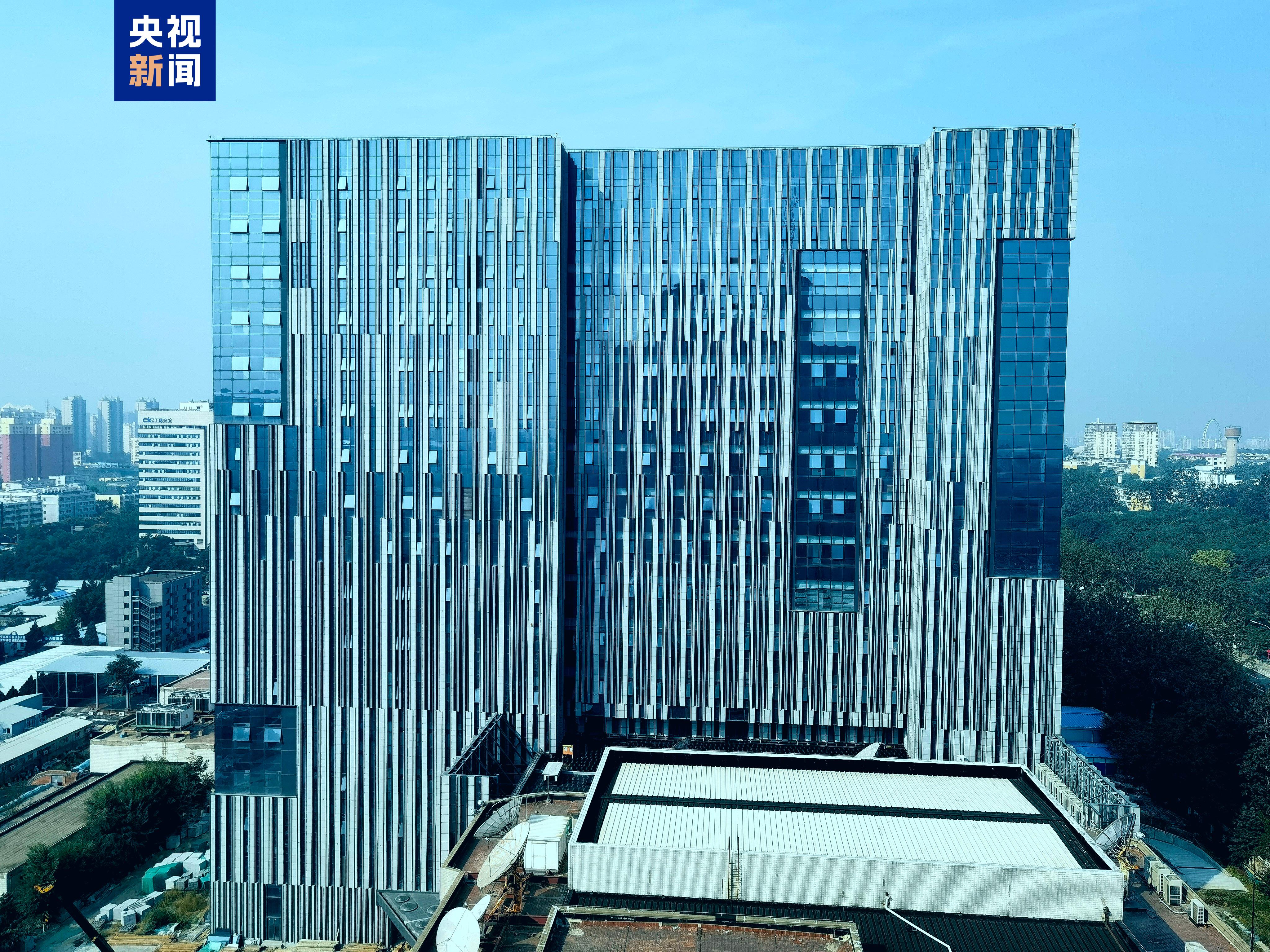 揭牌！中央广播电视总台人工智能大楼启用