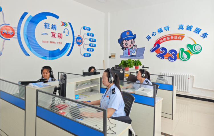 金昌：以税务之“尺” 校准企业合规诚信坐标_fororder_图片3