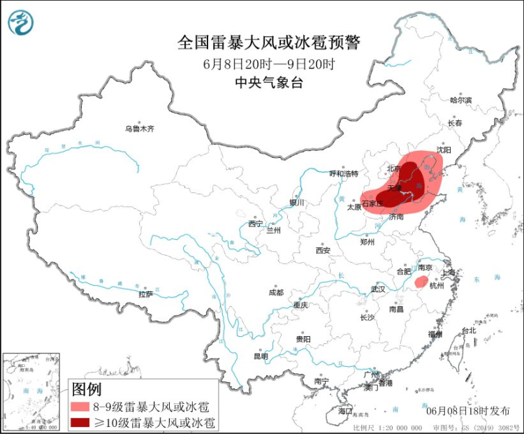 第二天考完！明日多地高考上班叠加，天气如何？看预报→