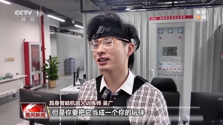 具身智能机器人“十八般武艺”如何炼成？这些“教练”功不可没