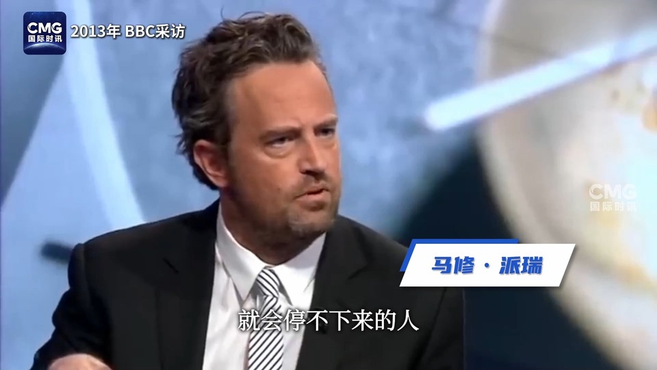 “钱德勒”猝然离世 是“谁”导致他走向悲剧性死亡？